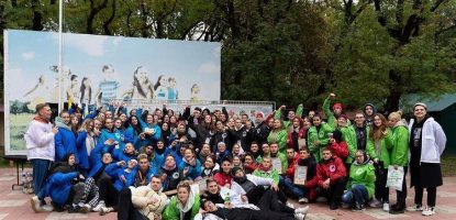 Форум инициативной молодёжи г. Ставрополя «Лидер — 2021»