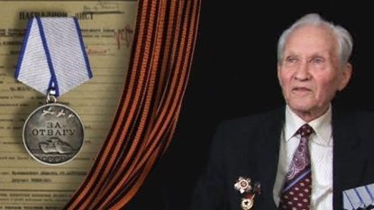 С Днем защитника Отечества, уважаемый Яков Георгиевич Асберг!