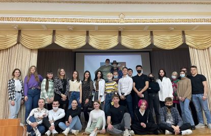 Интеллектуальная игра по основам противодействия терроризму и профилактике экстремизма в студенческой среде «Верное решение»