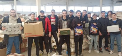 Гуманитарная помощь беженцам ЛНР и ДНР