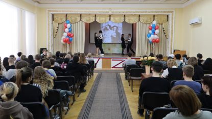 Конкурс студенческого творчества «Студенческая весна СтИК 2022. Литературная эпоха»