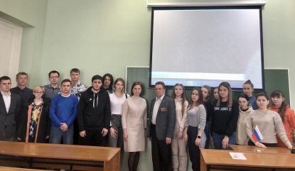 Встреча студентов юридического факультета с руководителем Ставропольского краевого отделения Всероссийской общественной организации ветеранов «Боевое братство»