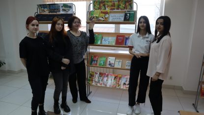 Книжная выставка в библиотечно-информационном центре «Азбука здоровья»