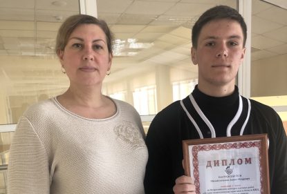 О победе во Всероссийском конкурсе студента юридического факультета
