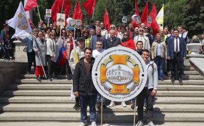 Шествие «Бессмертного полка» 9 мая 2022 года