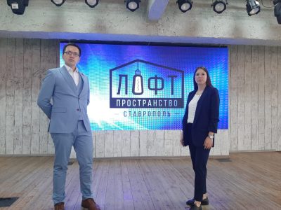 Участие студентов в мероприятии, посвящённому Дню молодёжи