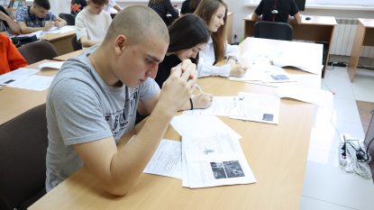 Всероссийская историческая акция «Диктант Победы»