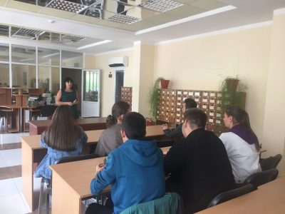 «В мир знаний через библиотеку»