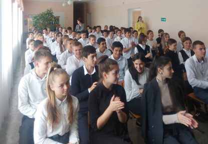Старт профориентационного марафона!