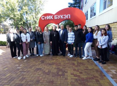 Встреча студентов юридического факультета с представителями духовенства
