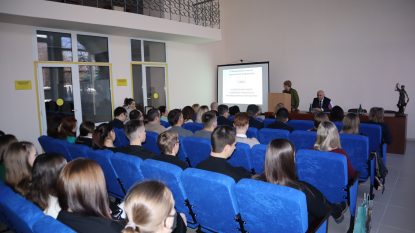 IV Всероссийская научно-практическая конференция «Современная наука: ключевые проблемы и инновационные разработки»