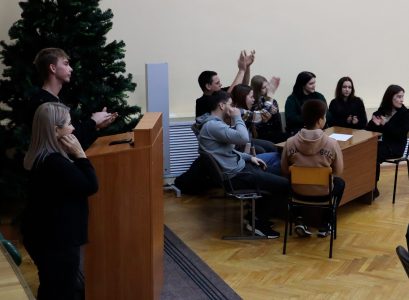Интеллектуальная игра «Конституция — основной закон страны»