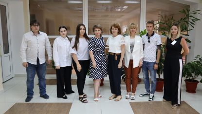 Демонстрационный экзамен по компетенции R41 Бухгалтерский учет