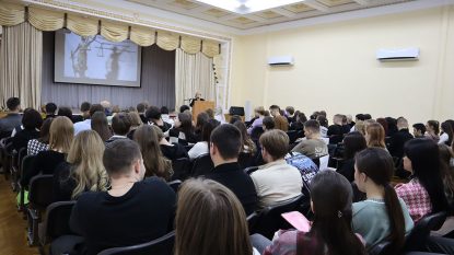 Открытие Недели кафедры государственно-правовых дисциплин