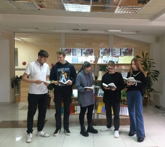 Книжная выставка «Человек. Государство. Закон»