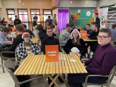 Отборочный тур студенческой лиги Ставропольского интеллектуального клуба «Я – знаю!»