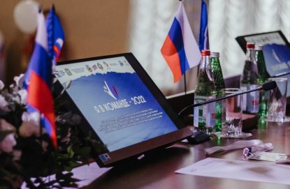 Студенты Ставропольского института кооперации участвовали в региональном форуме #Явкоманде2022#