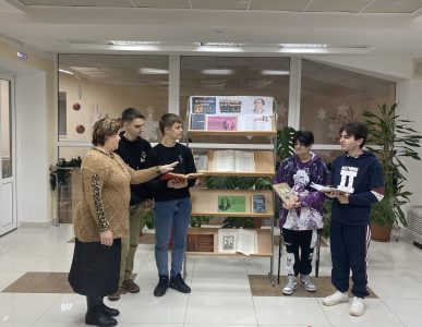 Книжная выставка «По страницам жизни и творчества А.Н. Толстого»
