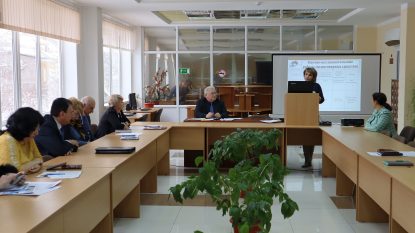 День Российской науки – 2023
