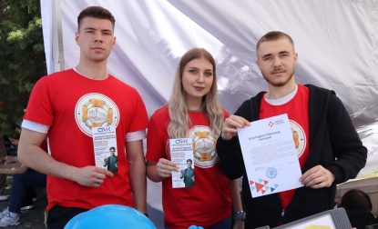 Важные даты приемной кампании-2024