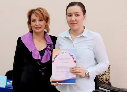 Студентка финансово-экономического факультета – стипендиат ректора Белгородского университета кооперации, экономики и права
