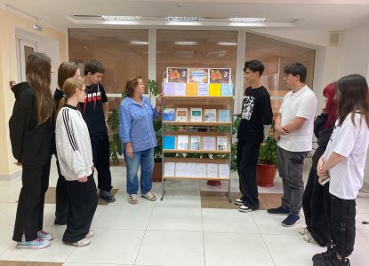 Мероприятие «Добро пожаловать в библиотеку, первокурсник!»