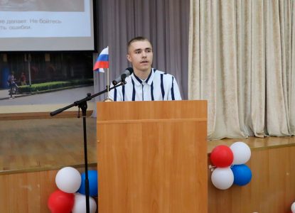 Стипендиат Губернатора Ставропольского края