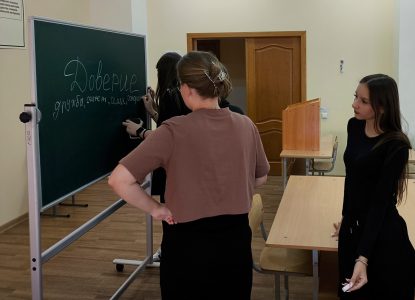 «Круг доверия»: В Ставропольском институте кооперации прошел адаптационный тренинг для студентов-первокурсников