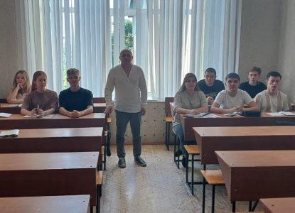Студенты юридического факультета обсудили вопросы противодействия экстремизму в молодежной среде