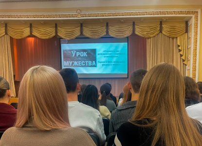 Урок мужества: в Ставропольском институте кооперации прошла встреча с участниками специальной военной операции