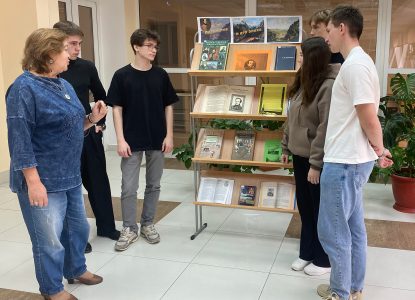 Книжная выставка «Лермонтов и его эпоха», посвященная творчеству русского поэта