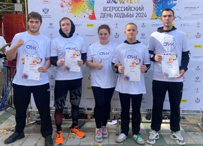Студенты Ставропольского института кооперации приняли участие в соревнованиях по северной ходьбе