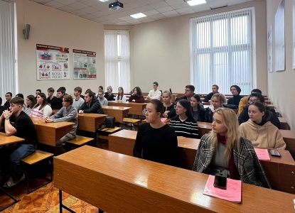 Встреча студентов Ставропольского института кооперации с представителем правоохранительных органов