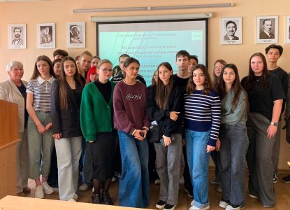 Заседание студенческого научного кружка «Инновационная парадигма бухгалтерского учета»