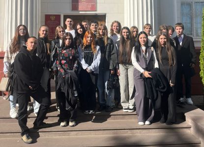 Студенты факультета СПО побывали с экскурсией в Отделе ЗАГС по городу Ставрополю