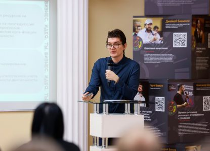 Студент 4 курса финансово-экономического факультета Нартов Илья принял участие в конкурсе бизнес-идей «ГамБ.И.Т.»