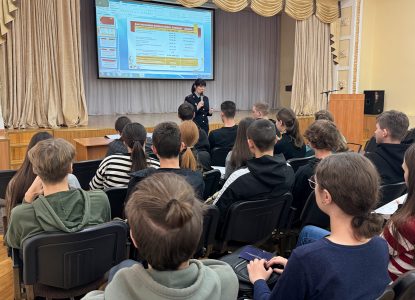 В Ставропольском институте кооперации прошла лекция на тему: «Мы против наркотиков»