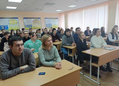 Победы и триумфы России: на финансово-экономическом факультете прошло мероприятие, посвященное Дню народного единства