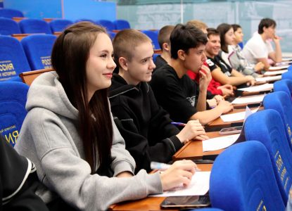 Про ценность семьи: студенты Ставропольского института кооперации ответили на вопросы «Географического диктанта – 2024»