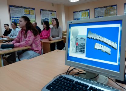 Студенты-бухгалтеры Ставропольского института кооперации познакомились со спецификой будущей профессии