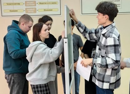 Психологический дискуссионный клуб Ставропольского института кооперации провел встречу для первокурсников