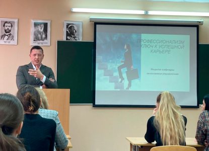 Как стать профессионалом: директор ставропольского завода поделился со студентами секретами успешной карьеры