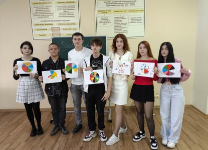 Очередное заседание дискуссионного клуба Ставропольского института кооперации было посвящено вопросам жизненного баланса и гармонии