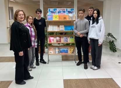 Знать историю своей страны: в Ставропольском институте кооперации открылась книжная выставка, посвященная Дню народного единства