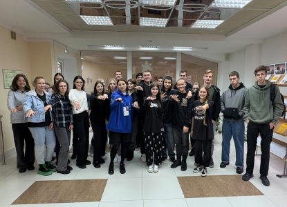 Зарядились энергией: в Ставропольском институте кооперации прошла стратегическая сессия Школы студенческого актива