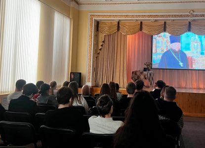 В преддверии Дня народного единства студенты юридического факультета обсудили важные вехи становления Российской Федерации