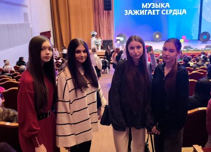 Студенты Ставропольского института кооперации посетили фестиваль художественного творчества людей с ограниченными возможностями здоровья
