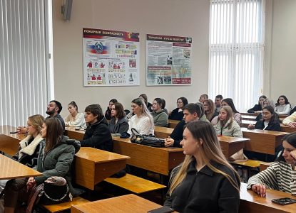 На юридическом факультете состоялось организационное собрание для студентов первого курса заочной формы обучения