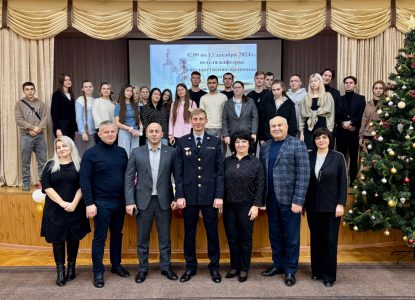 В Ставропольском институте кооперации проходит Неделя кафедры государственно-правовых дисциплин