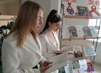 Центр социально-воспитательной работы Ставропольского института кооперации организовал выставку, посвященную противодействию распространения ВИЧ-инфекции